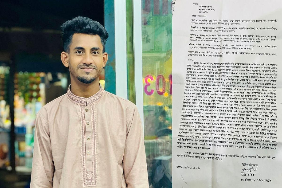 Bangladeshi Youth Heads to Court After Police Decline Complaint Against FIFA President