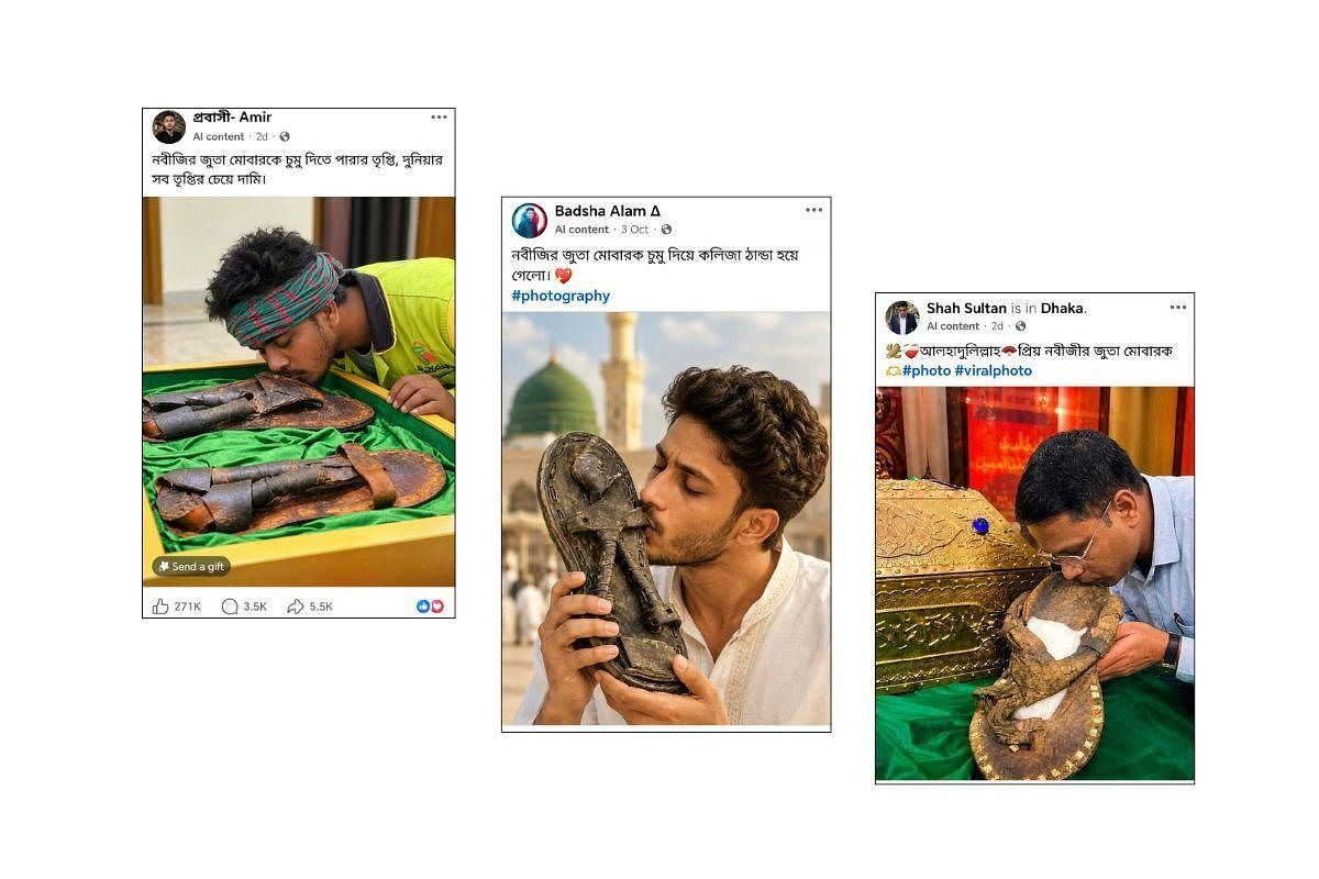 AI-Generated Images of ‘Prophet Muhammad’s Shoes’ Flood Facebook