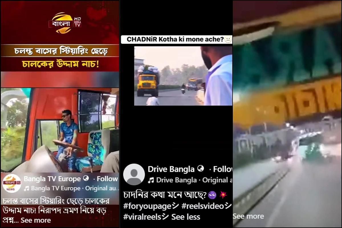 Deadly Stunts for Viral Views on Bangladesh’s Highways