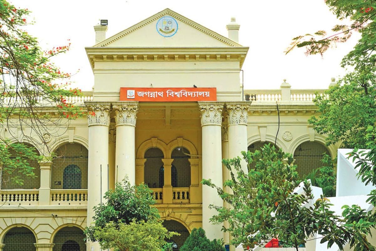 Jagannath University’s ‘Beef Feast’: How Events Unfolded