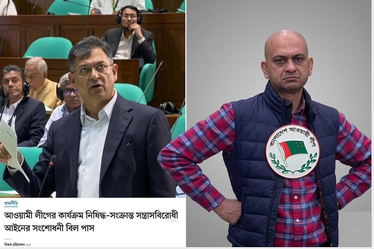 Ban after voting for BNP: Awami League says it feels betrayed