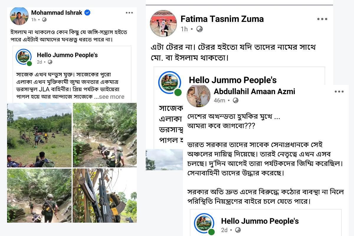 Photos From Myanmar Circulate With False Claims About Sajek