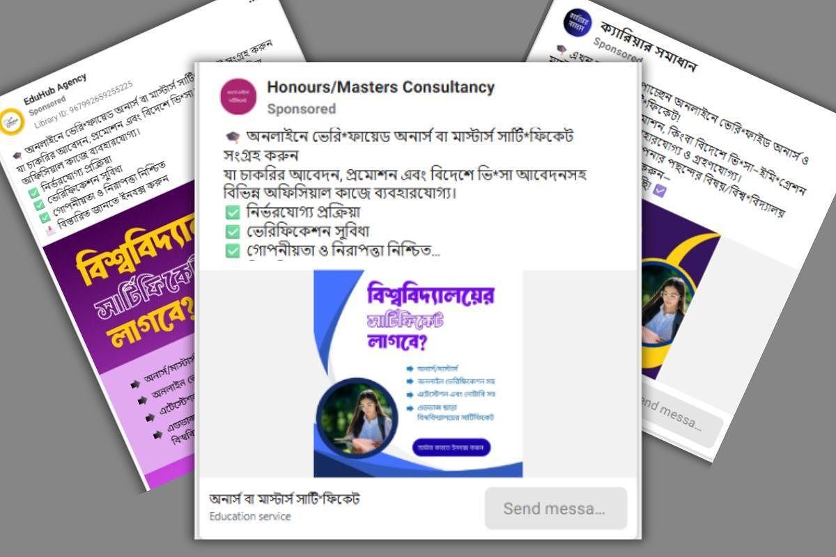Fake University Certificates for Sale on Facebook!