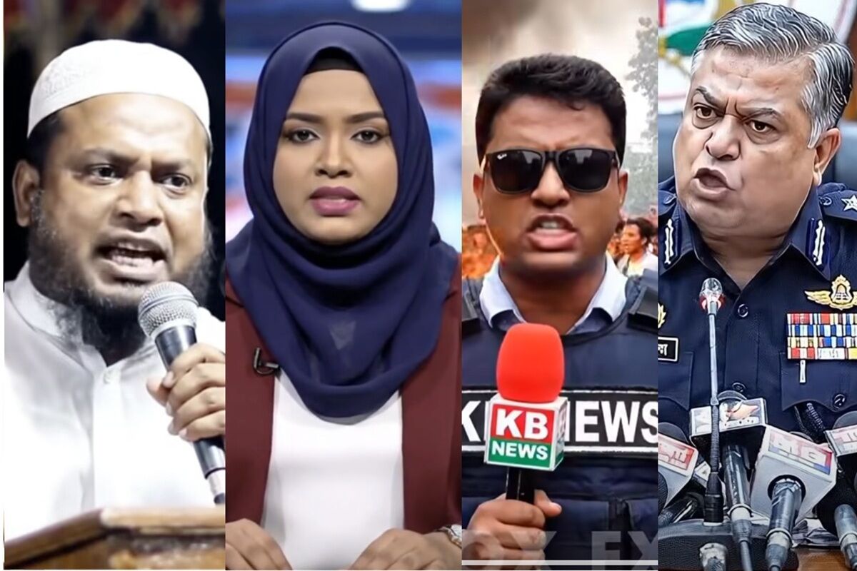 AI Characters Are the Soldiers in the BNP–Jamaat ‘Narrative War’