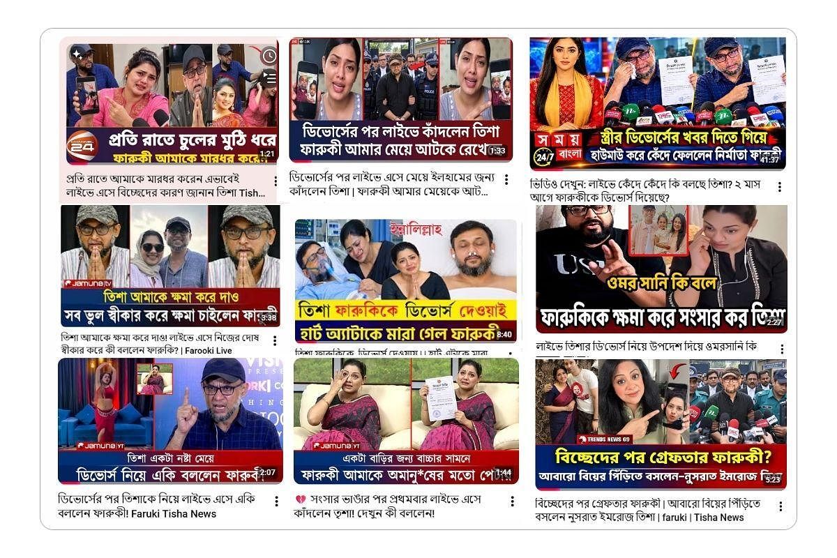 100 YouTube Videos Spread False News About Farooqui and Tisha, Drawing 15 Million Views