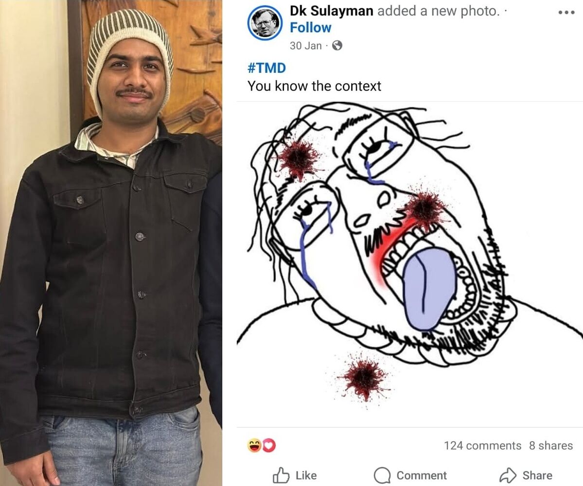 সোলায়ামান মিয়া ও তার পোস্ট করা একটি ছবি