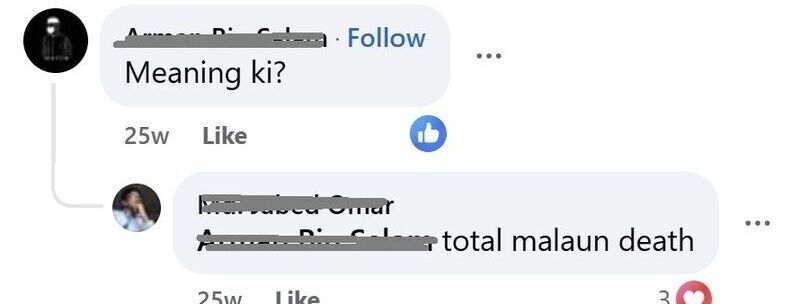 Comment box of FB post containing TMD