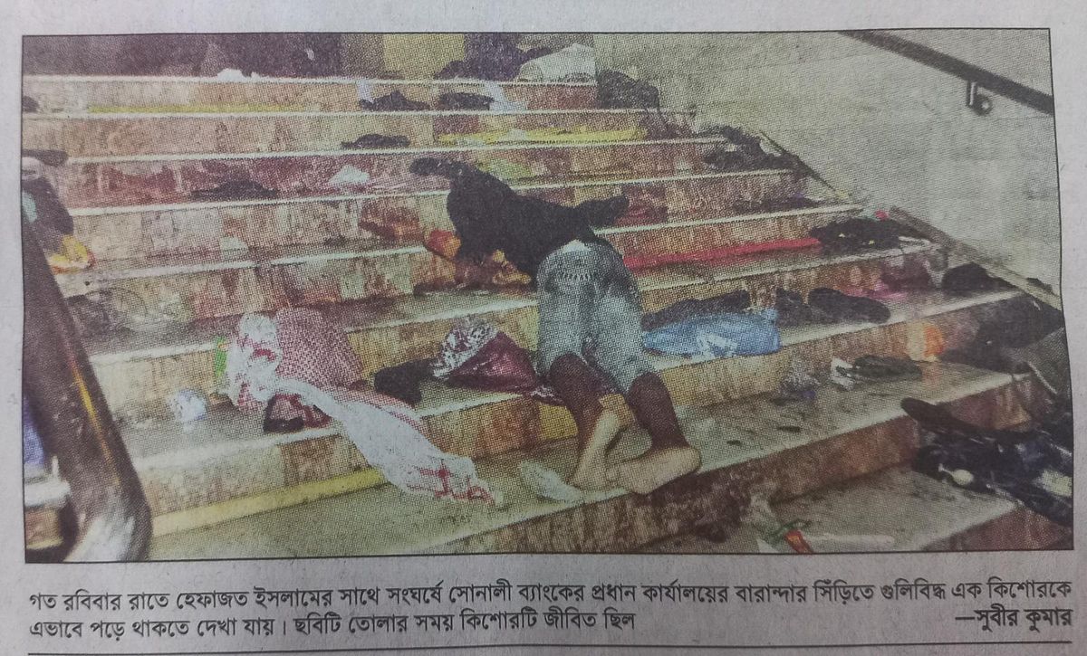 Graphic content: Image published for journalistic documentation. Viewer discretion advised.