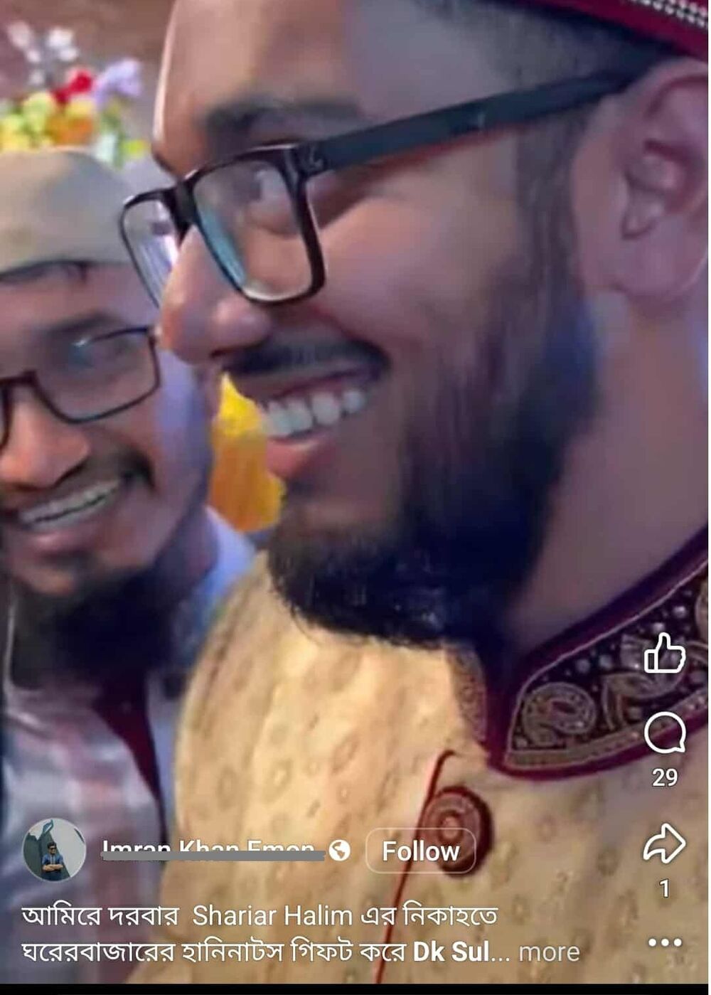 'Darbar এর আমির' খ্যাত শাহরিয়ার হালিম