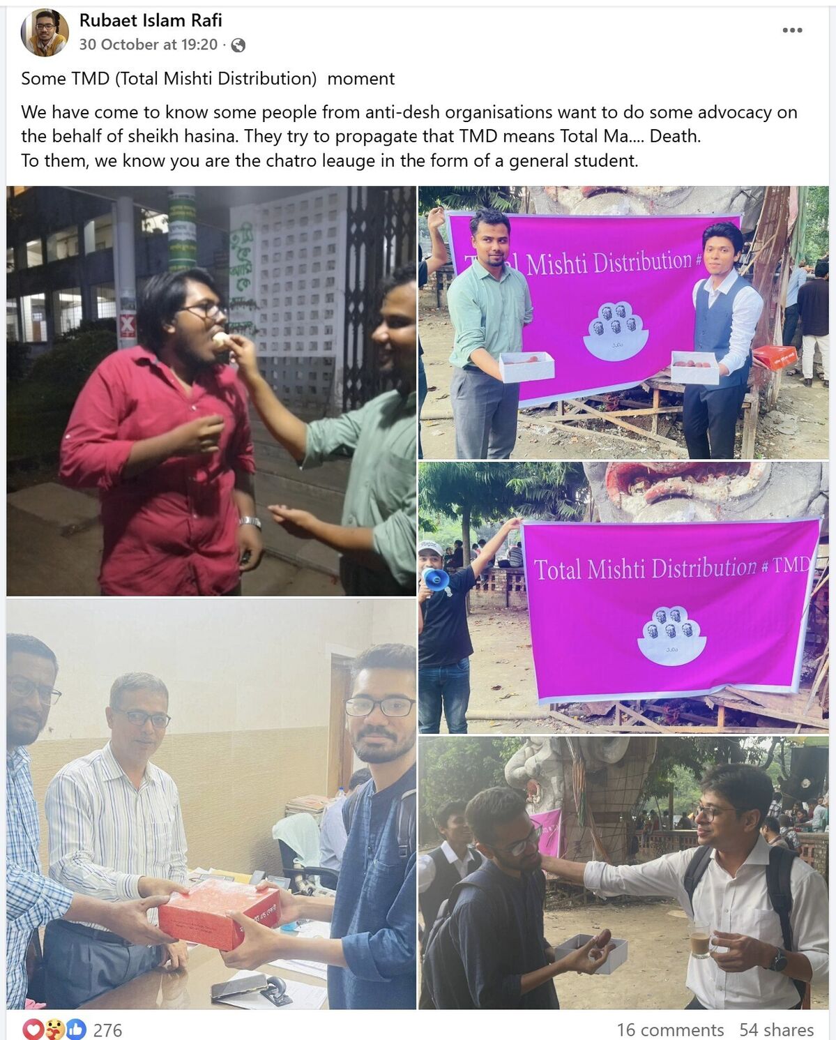 রাফির ৩০ অক্টোবরের পোস্ট যেখানে দেখা যাচ্ছে তিনি ও তার টিম বিভিন্ন ব্যক্তিকে মিষ্টি খাওয়াচ্ছেন