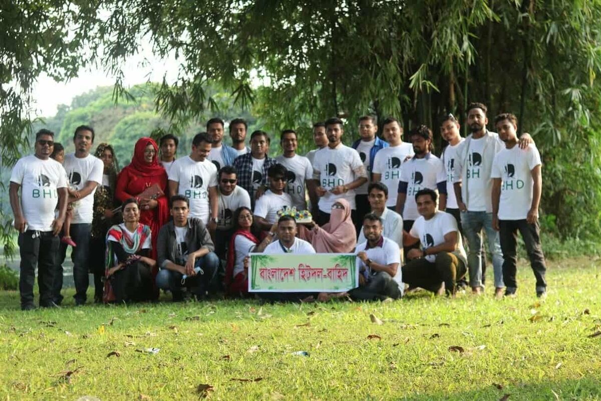 বাংলাদেশ হিট দলের অর্ধযুগ পূর্তি উদযাপন করছেন নেতাকর্মীরা বাংলাদেশ হিট দলের অর্ধযুগ পূর্তি উদযাপন করছেন নেতাকর্মীরা
