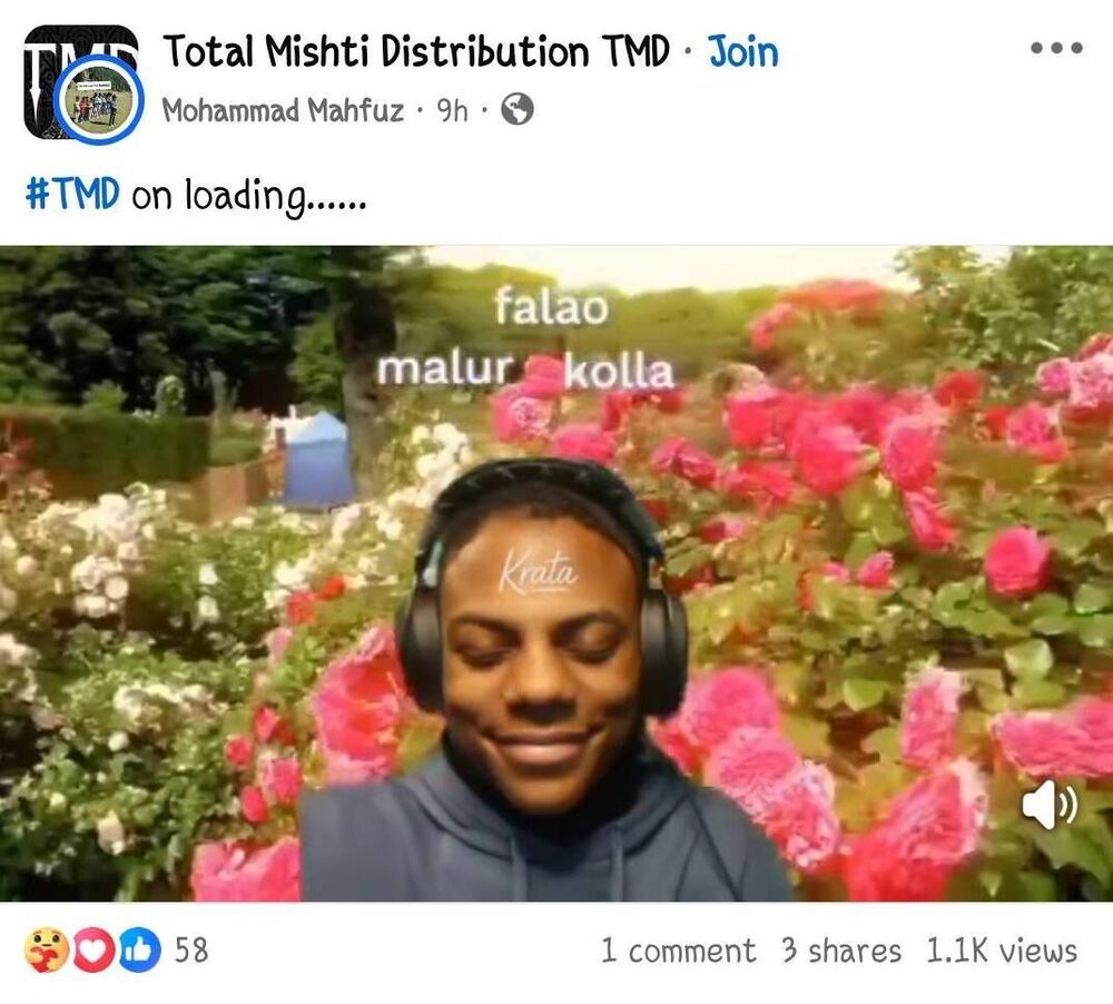 TMD গ্রুপে হিন্দুদের হত্যার আহ্বান