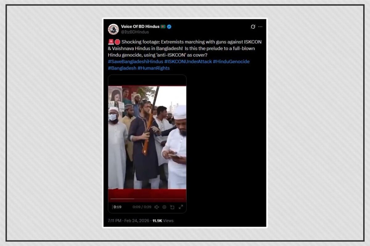 Old video circulated claiming an anti-ISKCON rally with weapons