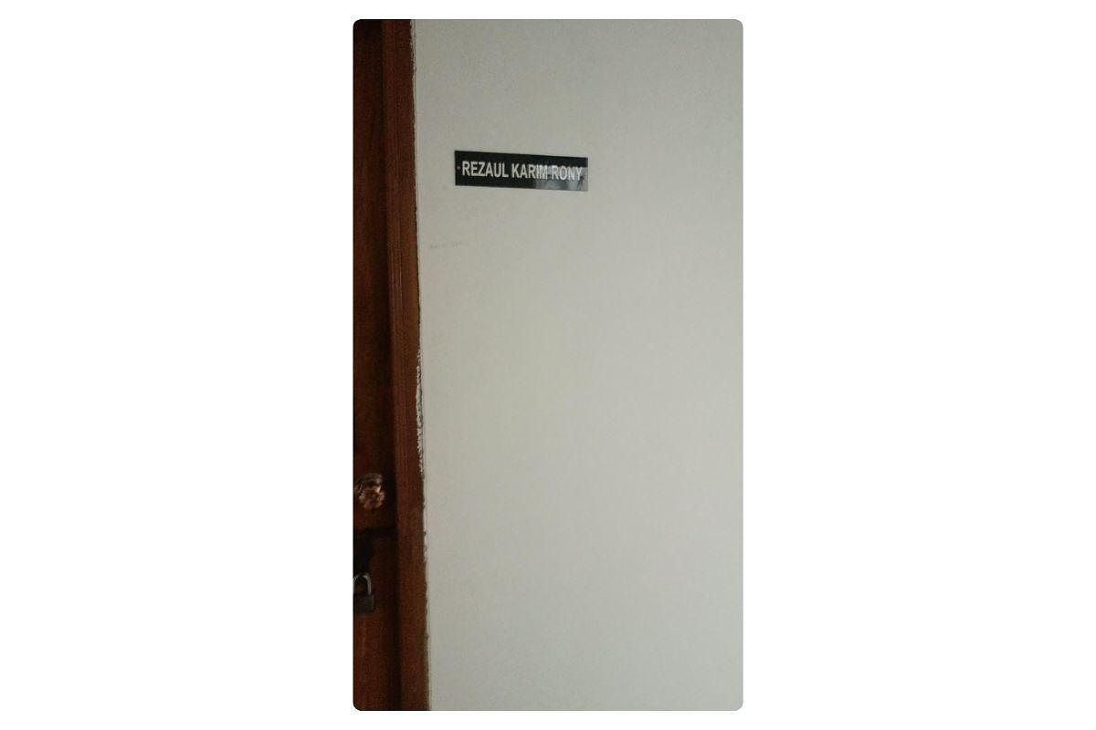 The photo of Rezaul Karim Rony’s nameplate was taken at the BTV