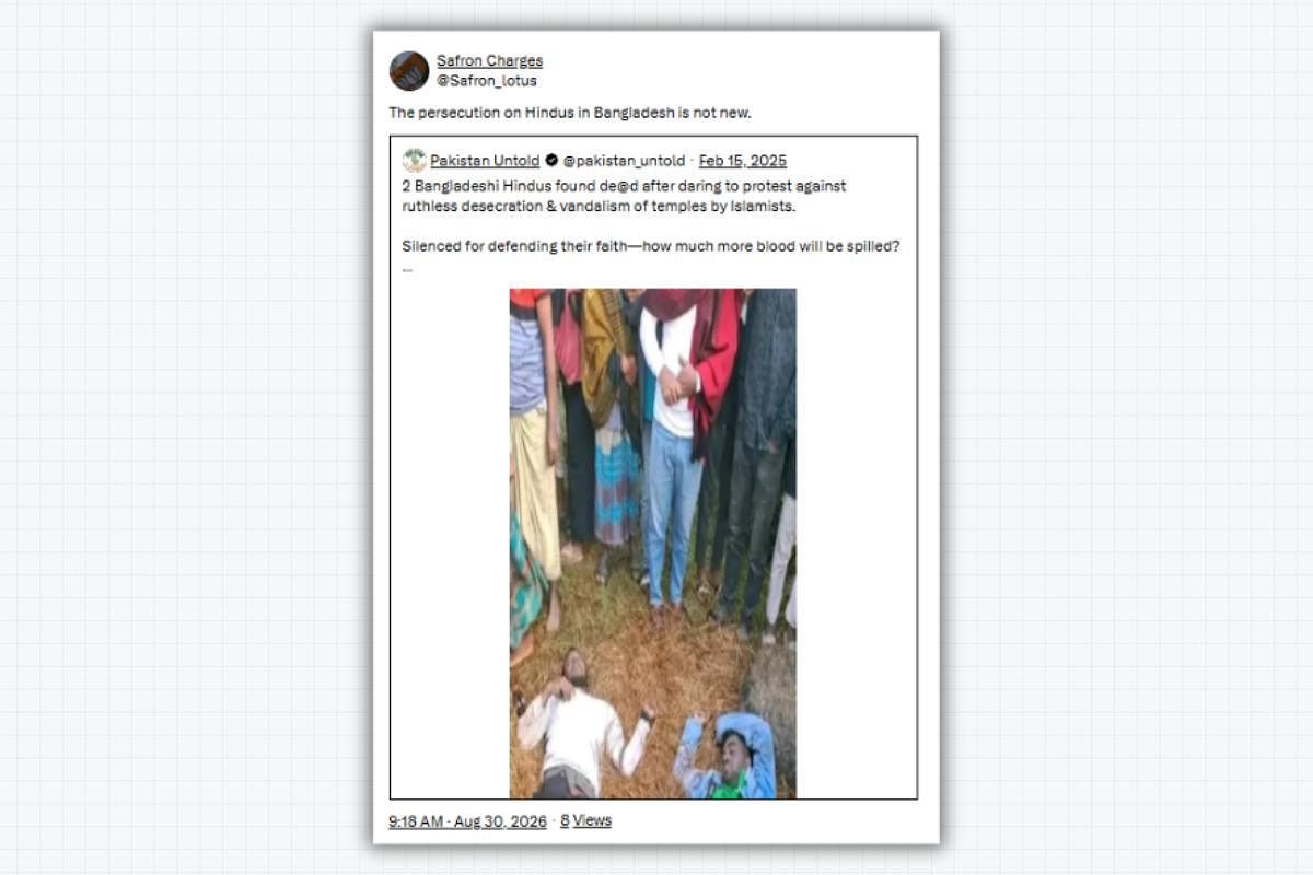 Two Muslim Men Falsely Portrayed as Hindus Killed for Defending a Temple