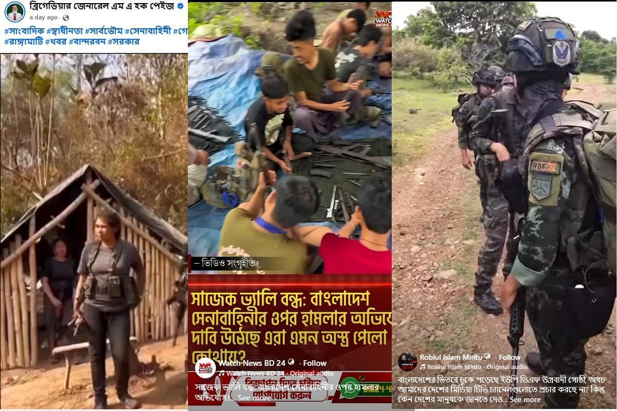 Videos Falsely Linked to Chittagong Hill Tracts Conflict Spread Online