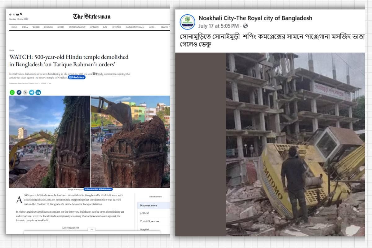 Road Widening, Not Religious Targeting, Led to Demolition of Temple and Mosque