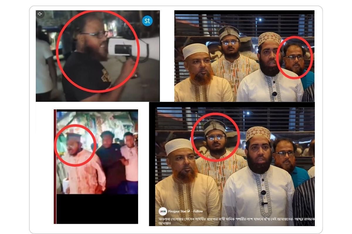 Jamaat Activists Opposed Pashari’s Burial, Campaigned Both Online and Offline