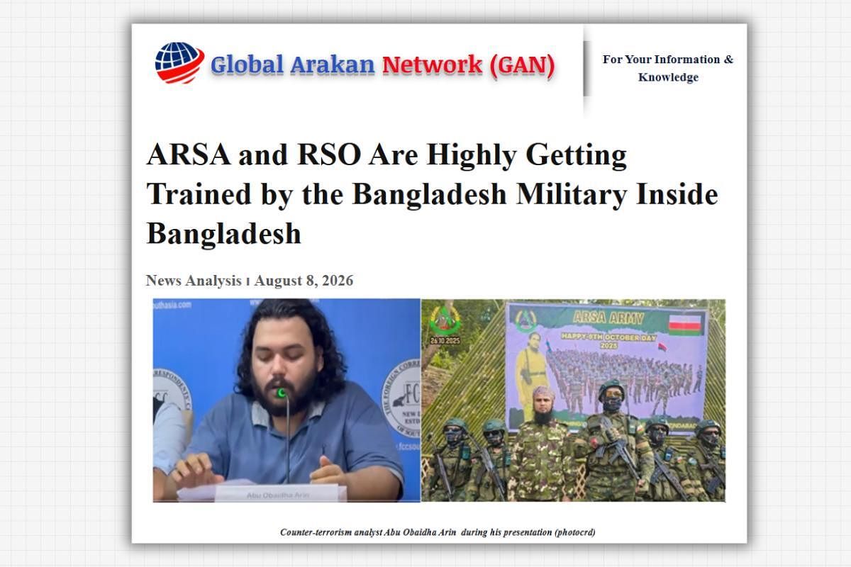 Arakan Army-Aligned Outlet Amplifies Misleading Claims by Awami League