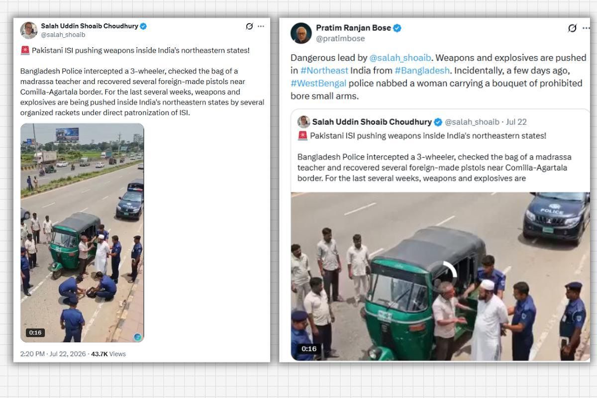‘ISI Sending Arms to India Through Bangladesh’: Indian Media Amplify Shoaib Choudhury’s False Claim