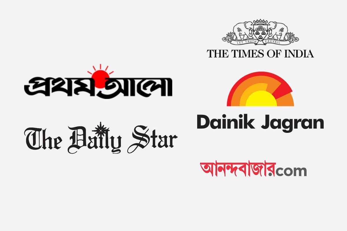 Study Finds BSF Border Violence Normalized in Indian and Bangladeshi Press