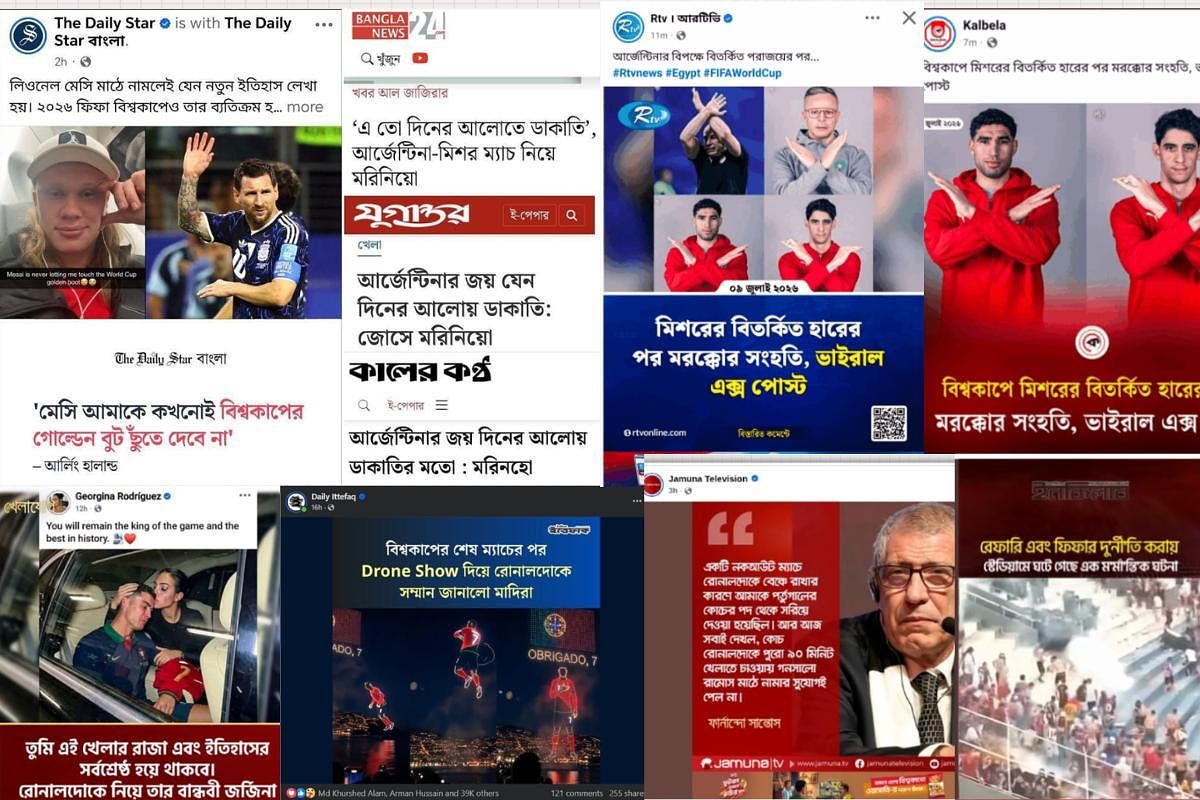 World Cup Fever Fuels Fake News in Bangladesh Media