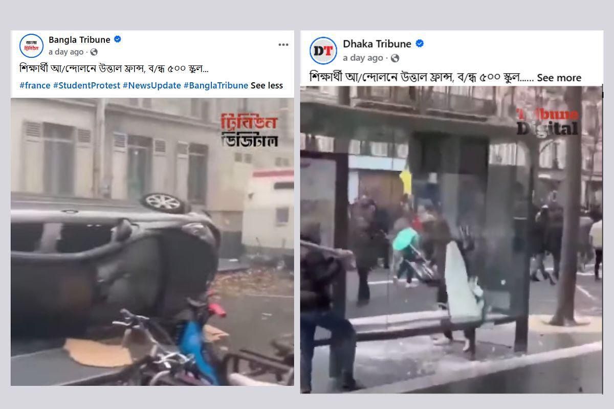 Dhaka Tribune and Bangla Tribune Use Multiple Old Videos in France Protest Coverage