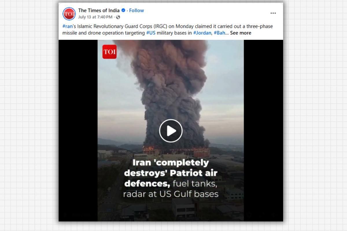 Indian Media Falsely Presents South Korea Fire Video as an Iranian Attack