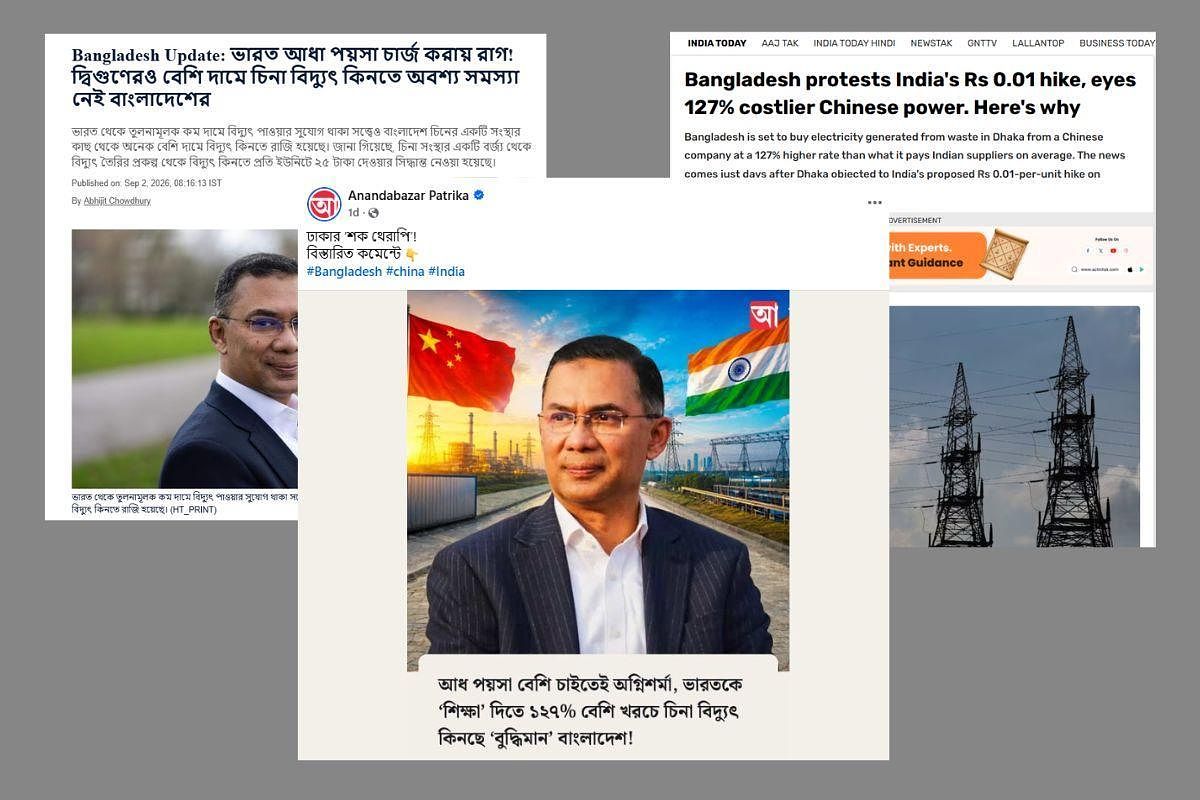 Indian Media Make False, Misleading Claims About Dhaka’s Waste-to-Energy Project