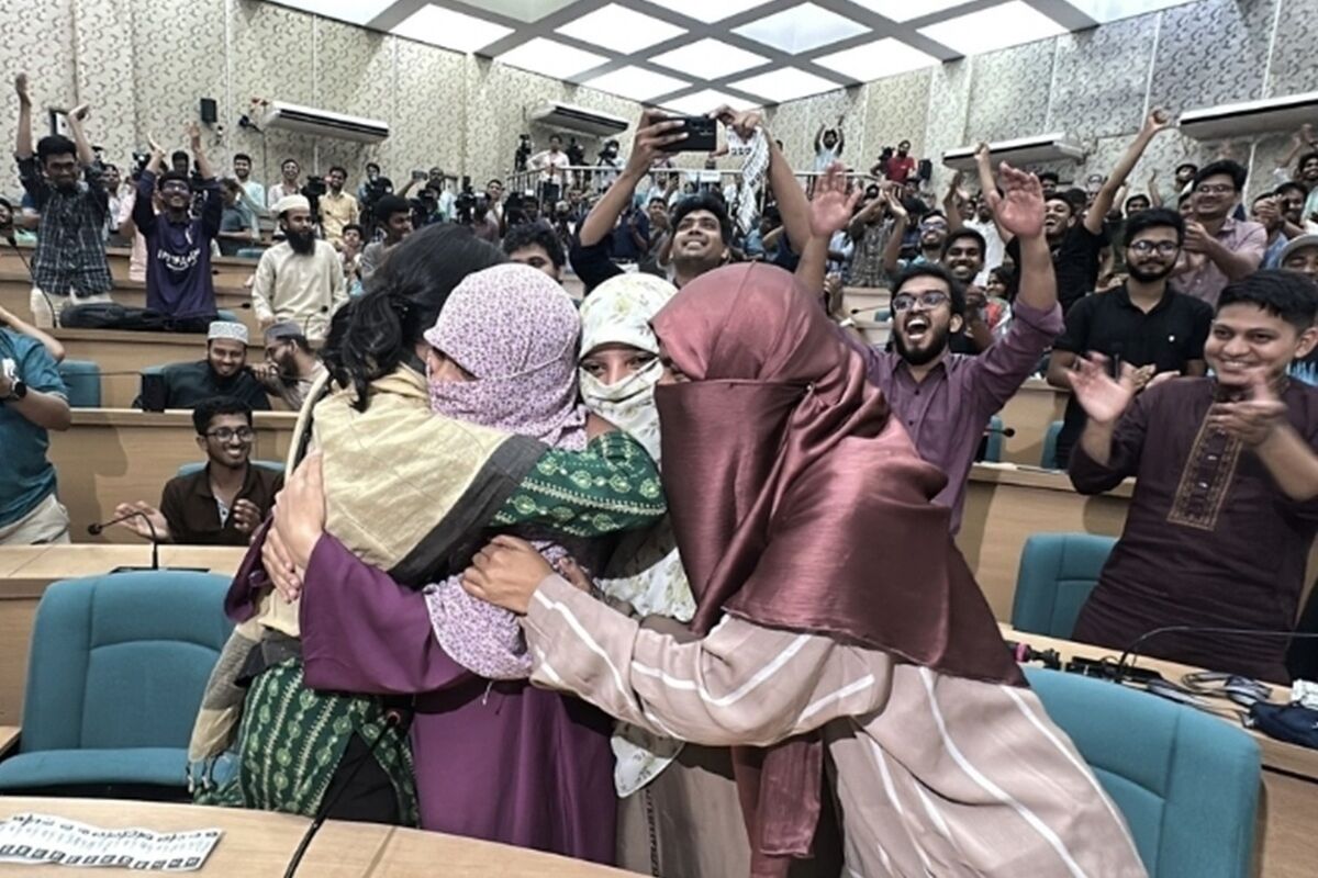 Indian Media Spread False Claim Over ‘Hijab’ Chant at Dhaka University