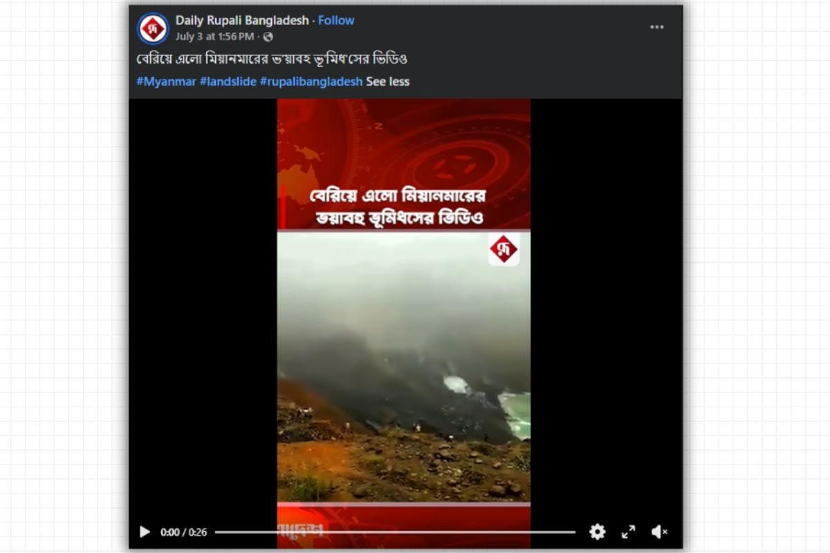 Old Mine Collapse Footage From Myanmar Misrepresented as Recent