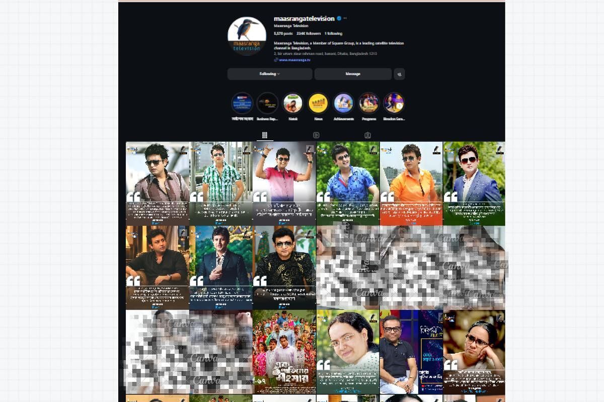 Edited Pornographic Videos Posted on Maasranga TV’s Instagram Account